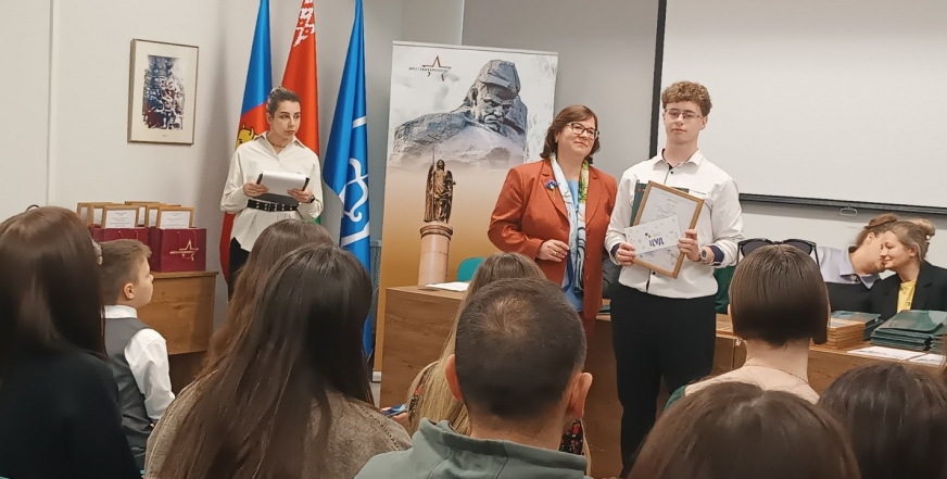 О героях былых времён